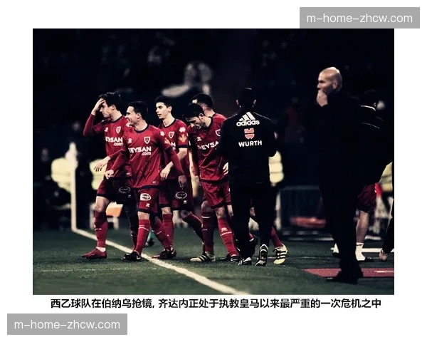 马德里竞技客场挑战比利亚雷亚尔，反击效率决定比赛走向。