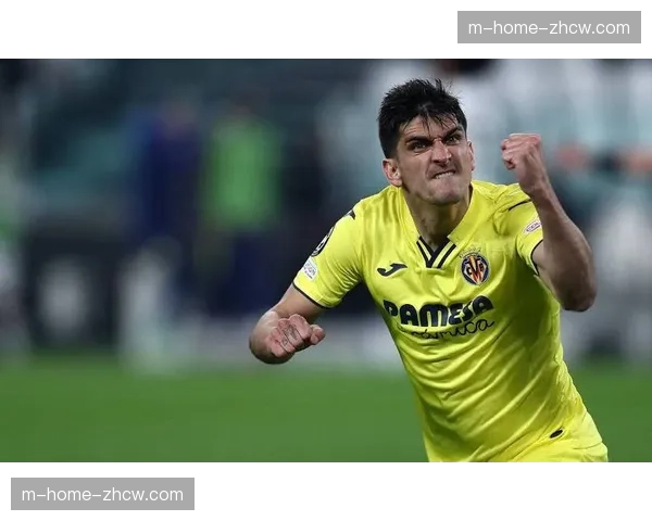 比利亚雷亚尔少赛仍居第三 欧战资格争夺白热化