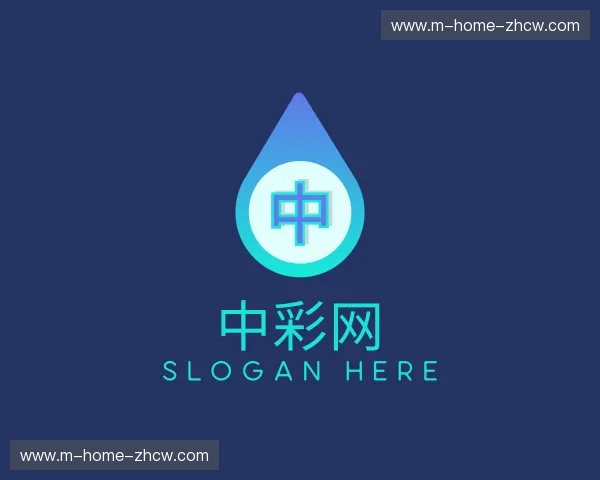 关于中彩网官方网站